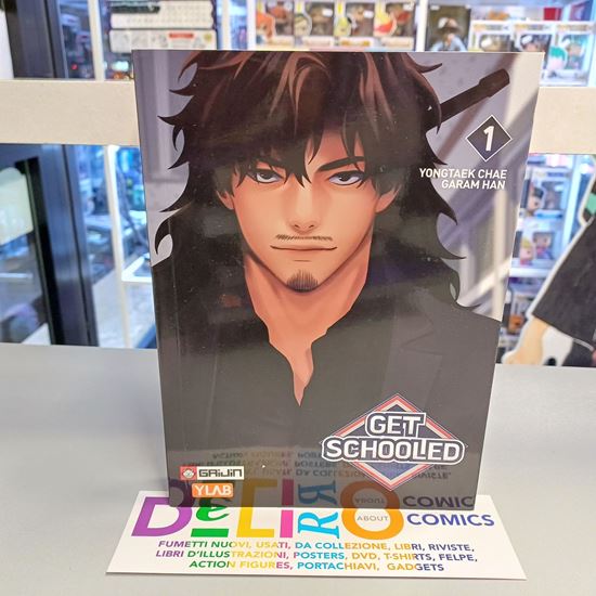 Immagine di GET SCHOOLED 001