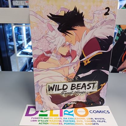 Immagine di WILD BEAST FOREST HOUSE 002