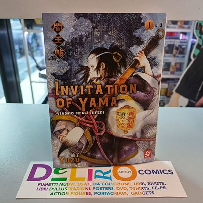Immagine di INVITATION OF YAMA - VIAGGIO NEGLI INFERI 001