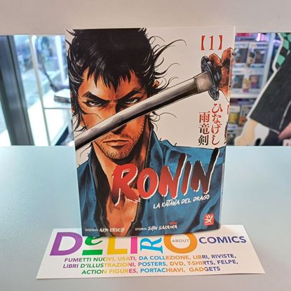 Immagine di RONIN LA KATANA DEL DRAGO 001