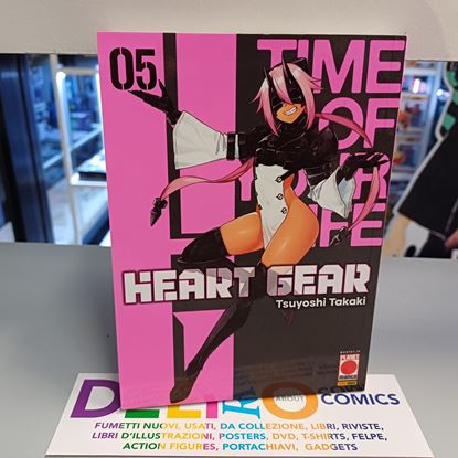 Immagine di HEART GEAR 005