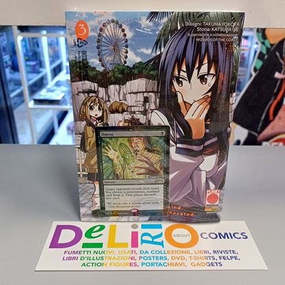 Immagine di MAGIC THE GATHERING DESTROY ALL HUMANKIND + CARTA PROMO 003
