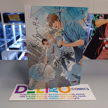 Immagine di HIDAMARI GA KIKOERU FOUR SEASONS 003