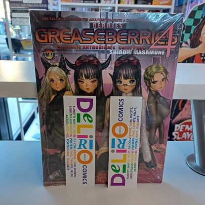 Immagine di GREASEBERRIES 004