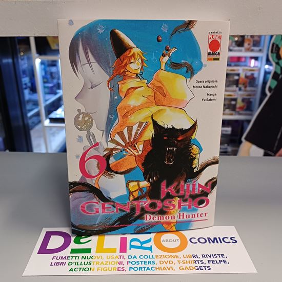 Immagine di KIJIN GENTOSHO DEMON HUNTER 006