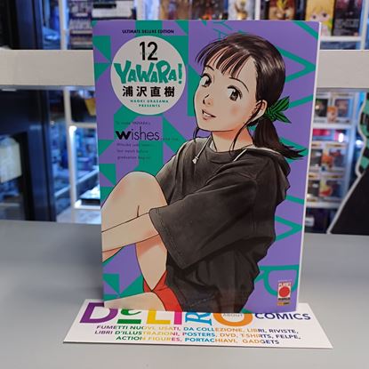 Immagine di YAWARA! ULTIMATE DELUXE EDITION 012