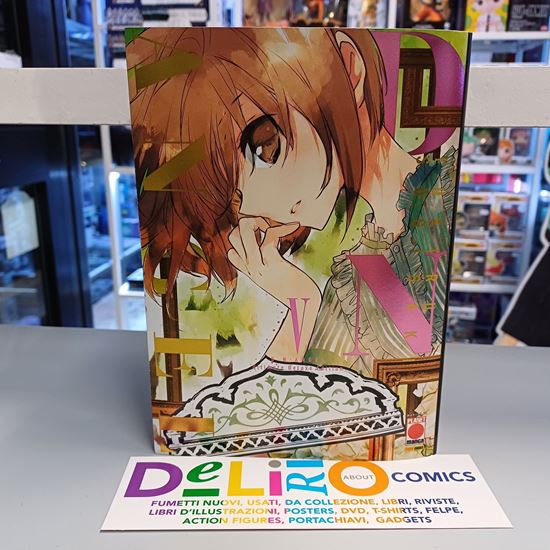 Immagine di D.N. ANGEL ULTIMATE DELUXE EDITION 005