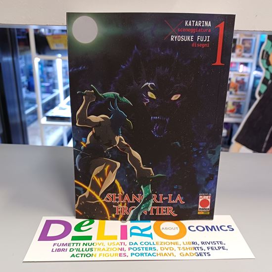 Immagine di SHANGRI-LA FRONTIER VARIANT CRUNCHYROLL 001