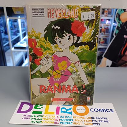 Immagine di RANMA 1/2 013