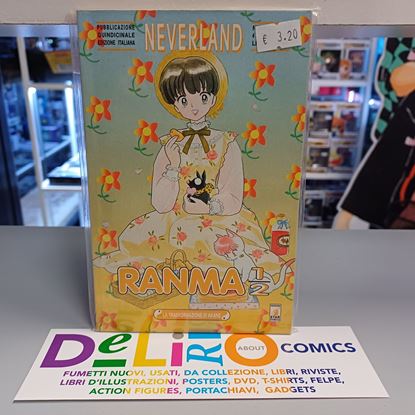 Immagine di RANMA 1/2 014