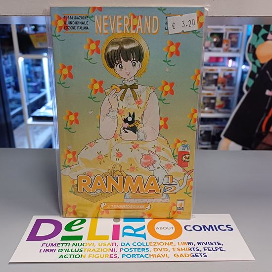 Immagine di RANMA 1/2 014