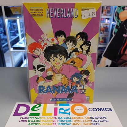 Immagine di RANMA 1/2 015