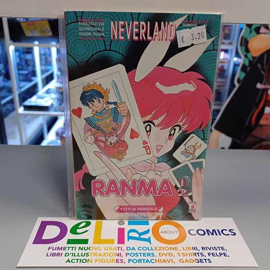 Immagine di RANMA 1/2 017