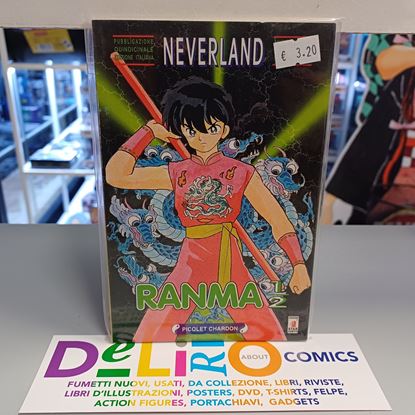 Immagine di RANMA 1/2 023