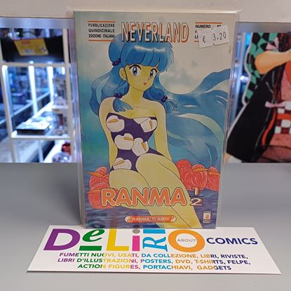 Immagine di RANMA 1/2 024