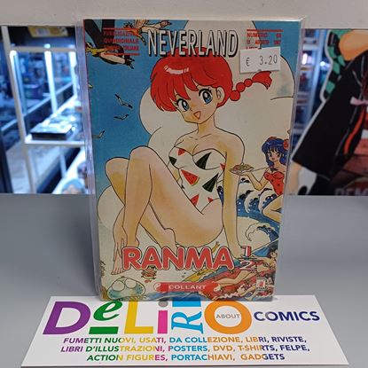 Immagine di RANMA 1/2 025