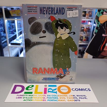 Immagine di RANMA 1/2 032