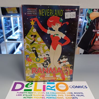 Immagine di RANMA 1/2 033