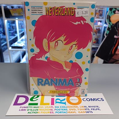 Immagine di RANMA 1/2 036