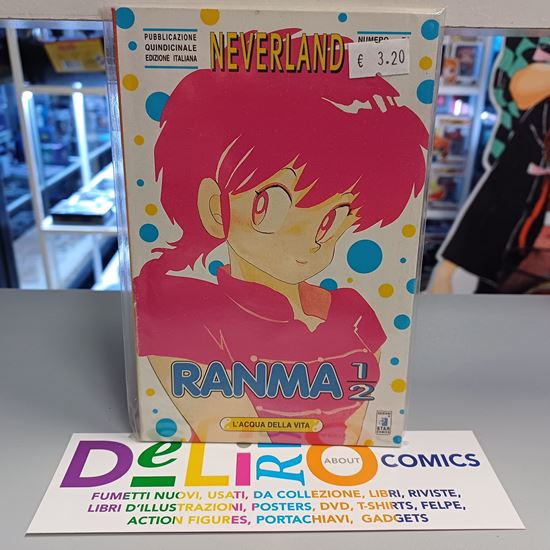 Immagine di RANMA 1/2 036