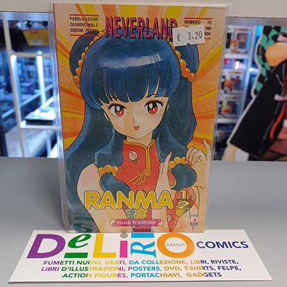 Immagine di RANMA 1/2 037