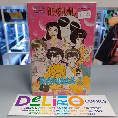 Immagine di RANMA 1/2 039