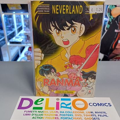 Immagine di RANMA 1/2 040