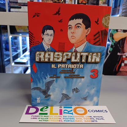 Immagine di RASPUTIN IL PATRIOTA 003