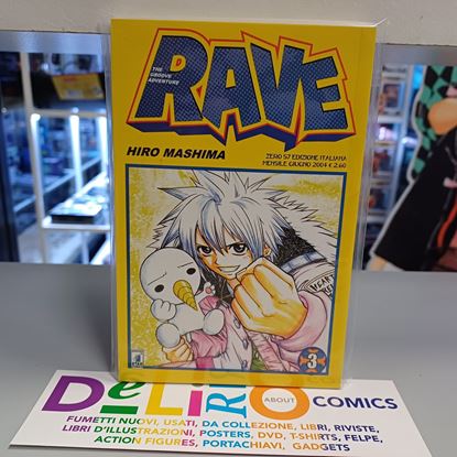 Immagine di RAVE 003