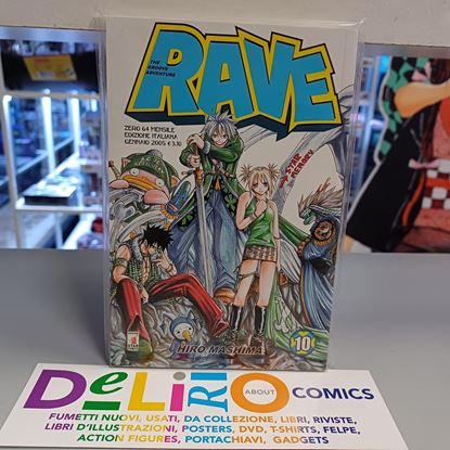 Immagine di RAVE 010
