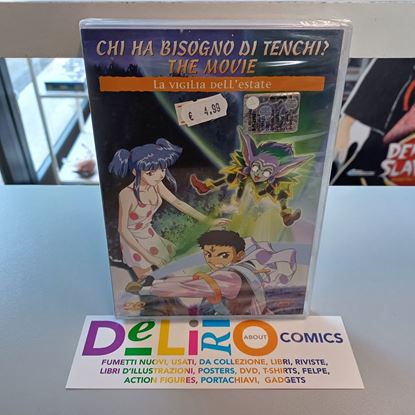 Immagine di DVD CHI HA BISOGNO DI TENCHI? LA VIGILIA DELL'ESTATE