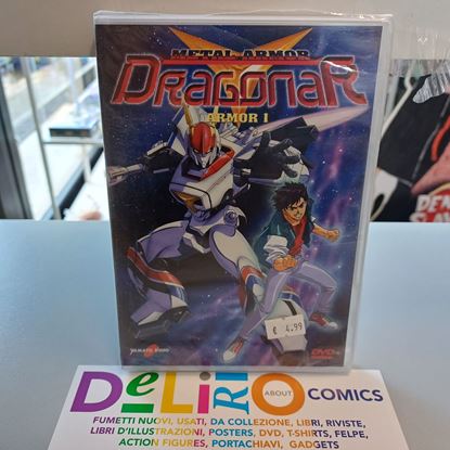 Immagine di DVD METAL ARMOR DRAGONAR 001