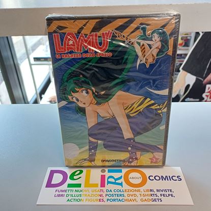 Immagine di DVD LAMU' LA RAGAZZA DELLO SPAZIO 003
