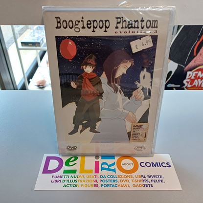 Immagine di DVD BOOGIEPOP PHANTOM 003