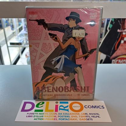 Immagine di DVD ABENOBASHI 002