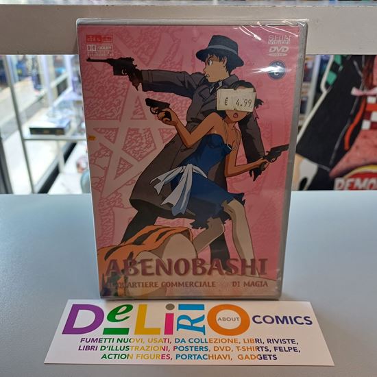 Immagine di DVD ABENOBASHI 002