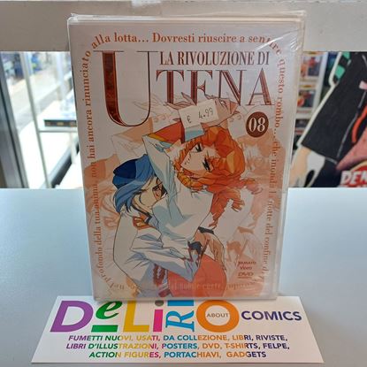 Immagine di DVD LA RIVOLUZIONE DI UTENA 008