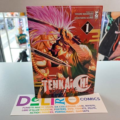 Immagine di TENKAICHI 001