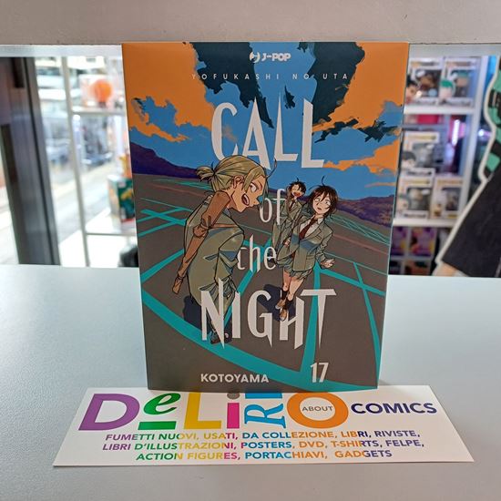 Immagine di CALL OF THE NIGHT 017