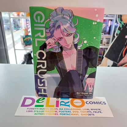 Immagine di GIRL CRUSH 005