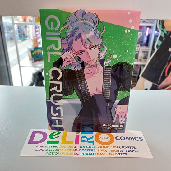 Immagine di GIRL CRUSH 005