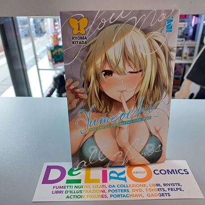 Immagine di YUMEOCHI: DREAMING OF FALLING FOR YOU - VARIANT COVER EDITION 001