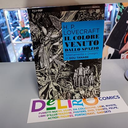 Immagine di H.P. LOVECRAFT - IL COLORE VENUTO DALLO SPAZIO
