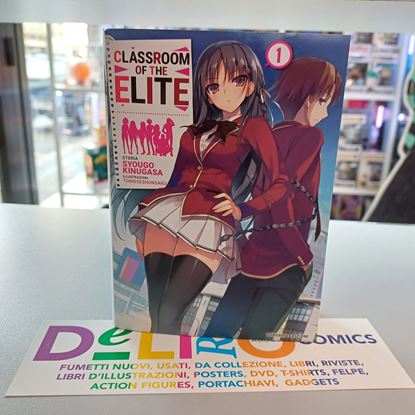 Immagine di CLASSROOM OF THE ELITE 001