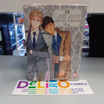 Immagine di GINMOKUSEI SARTORIA D'ALTA MODA FULL BOX SET