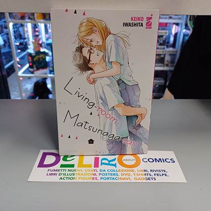 Immagine di LIVING-ROOM MATSUMAGA-SAN 011