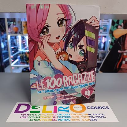 Immagine di LE 100 RAGAZZE CHE TI AMANO TANTO TANTO TANTO TANTO TANTO 004