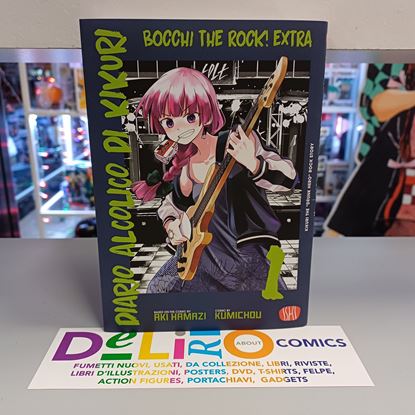 Immagine di BOCCHI THE ROCK! EXTRA 001