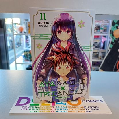 Immagine di AYAKASHI TRIANGLE 011