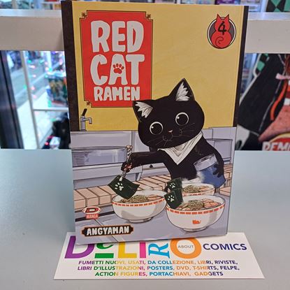Immagine di RED CAT RAMEN 004